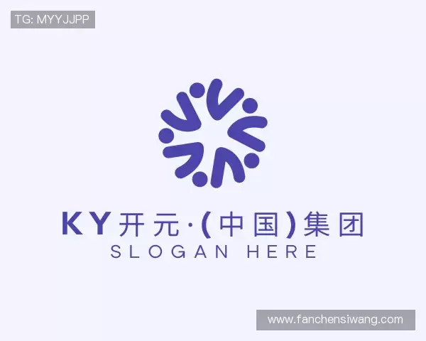 了解KY开元