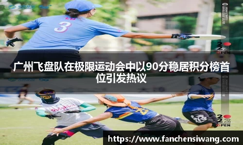 bwin必赢国际