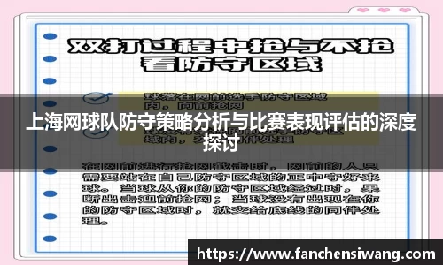 bwin必赢国际