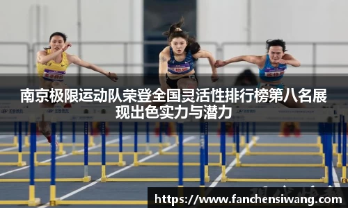 bwin必赢国际
