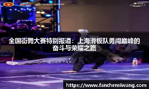 bwin必赢国际