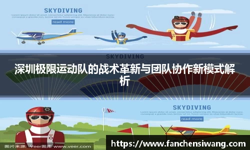 bwin必赢国际