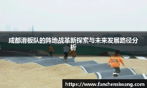 bwin必赢国际