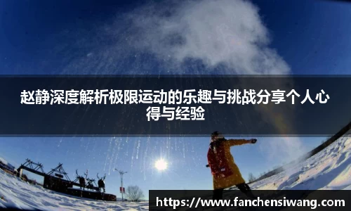 bwin必赢国际