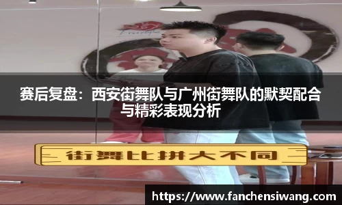 bwin必赢国际